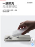 倍思【3C認證】磁吸充電寶Magsafe外接電池無(wú)線(xiàn) 22.5W快充移動(dòng)電源10000毫安可上飛機適用于蘋(píng)果17/16 曬單實(shí)拍圖