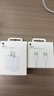 Apple/蘋(píng)果【USB-C線(xiàn)充套裝】含20W充電頭+60W 雙USB-C口1米充電線(xiàn) 曬單實(shí)拍圖