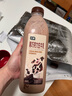 七鮮 黑巧克力生牛乳950ml 曬單實(shí)拍圖