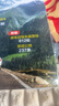 【官方正品】全新升級第3版 2025中國自駕游地圖集 新版自駕游攻略（連續熱銷(xiāo)15年 旅游旅行攻略 線(xiàn)路導航 全國交通地圖公路網(wǎng)景點(diǎn)自助游 中國地圖分省地圖走遍中國游遍中國）   曬單實(shí)拍圖