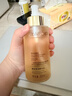 肌活（Bio-MESO）糙米水1.0 300ml補水保濕爽膚水濕敷水精華水護膚生日禮物 曬單實(shí)拍圖