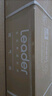 統帥（Leader）海爾智家出品燃氣灶灶具雙灶家用 天然氣雙灶具4.5KW大火力 瞬燃點(diǎn)火雙灶臺嵌兩用 【4.5kw灶具】鋼化玻璃+熄火保護2D 天然氣 曬單實(shí)拍圖