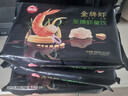 思念 金牌蝦水餃至臻蝦皇480g*3袋共96只 蝦餃速食食品蒸餃煎餃半成品 曬單實(shí)拍圖