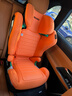 RECARO兒童安全座椅德國原裝進(jìn)口3-12歲汽車(chē)用中大童寶寶椅AXION1幻影 活力橙 曬單實(shí)拍圖