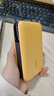 vivoiQOO 45W自帶線(xiàn)充電寶2萬(wàn)毫安時(shí)【3C認證可上飛機】支持iPhone17快充 適配蘋(píng)果小米OPPO iQOO 曬單實(shí)拍圖