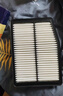 豐田現代HYUNDAI原廠(chǎng)空氣濾清器空濾空氣濾芯適用 朗動(dòng)/IX25 曬單實(shí)拍圖