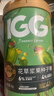 IGG鸚鵡漿果種子糧 鸚鵡鳥(niǎo)糧【1kg/罐】飼料牡丹虎皮小太陽(yáng)玄鳳和尚 曬單實(shí)拍圖