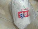 恒源祥抗菌舒柔四季被子加厚5斤春秋芯雙人200*230cm 曬單實(shí)拍圖