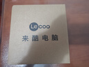 聯(lián)想（Lenovo）來(lái)酷MINI PRO主機(jī)商務(wù)迷你臺(tái)式機(jī)電腦(R7-8745H 32G 1TB SSD)水月銀 曬單實(shí)拍圖