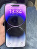 Apple iPhone 14 ProMax 【24期免息】 蘋(píng)果14promax 國行5G蘋(píng)果手機 暗夜紫色【現貨速發(fā)】 【99新】128G【限時(shí)特惠+三年店保+豪華禮包】 曬單實(shí)拍圖