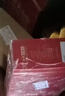 良品鋪子 純堅果禮盒2286g/2388g零食大禮包開(kāi)心果每日堅果中秋節送禮團購 曬單實(shí)拍圖