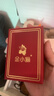 金小貅黃金轉運珠足金999橄欖車(chē)花珠手串路路通小金珠手鏈DIY玉珠配珠 1g,車(chē)花橄欖珠【多退少補】 曬單實(shí)拍圖