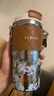 特美刻（TOMIC）純鈦杯保溫咖啡杯女生便攜水杯帶蓋大容量高顏值杯子畢業(yè)季禮物 【送禮袋】朝玫予杯（梵高聯(lián)名） 520ml 曬單實(shí)拍圖