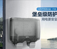 公牛（BULL）開(kāi)關(guān)插座 86型防水開(kāi)關(guān)面板盒防水罩插座浴室防水盒 F06 暗裝兩位 曬單實(shí)拍圖