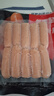 大希地火山石烤腸 肉腸1016g/20根 早餐火腿腸香腸熱狗空氣炸鍋燒烤食材 曬單實(shí)拍圖