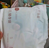 十月結晶(132片)壺口儲奶袋雙層封口母乳儲存保鮮袋一次性存奶儲奶袋200ML 曬單實(shí)拍圖