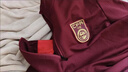 中國隊隊服足球訓練服長(cháng)袖秋冬季阿根廷外套運動(dòng)緊身套裝運動(dòng)套裝 WXD/6097酒紅上衣 L 曬單實(shí)拍圖
