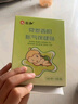 仁和脹氣貼嬰兒0-3個(gè)月新生兒寶寶防脹氣小兒腸脹氣貼 3盒裝+2貼 曬單實(shí)拍圖