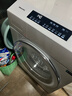 海信（Hisense）大薄荷熱泵洗烘一體E7Q洗衣機棉花糖 全自動(dòng)滾筒洗衣機13公斤大容量 活水洗 WH130E7Q 國家補貼 曬單實(shí)拍圖