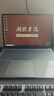 LGEHON拯救系列2025最新款英特爾酷睿i9滿(mǎn)血獨顯筆記本電腦高性能輕薄學(xué)習辦公設計電競游戲本全面屏 【拯救系列】酷睿i9級/4K獨顯50系/暢玩3A 32G超速內存+2T超大固態(tài)+豪華禮品（爆款 曬單實(shí)拍圖