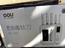 OOU刀具套裝家用廚房切菜刀德國鋼材全套廚具抗菌抗氧防銹分區消毒大白熊系列鈦刀套裝 曬單實(shí)拍圖