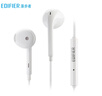 漫步者（EDIFIER）H180Plus 半入耳式有線(xiàn)耳機 手機耳機 音樂(lè )耳機 K歌耳麥 3.5mm接口 電腦筆記本手機適用 曬單實(shí)拍圖