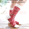 六指鼠秋冬潮襪ins六指鼠兒童襪子女童厚棉襪中長(cháng)筒女寶寶女孩卡通春秋 曬單實(shí)拍圖