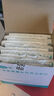 可孚 一次性注射器醫用無(wú)菌針管針筒帶針頭喂食喂藥器 60支1ml*0.45 曬單實(shí)拍圖