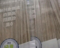 白象低GI食品蕎麥面 70%苦蕎麥 無(wú)鹽0鈉 掛面100g*5包 萬(wàn)年蕎粗糧面條 曬單實(shí)拍圖