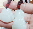 滿(mǎn)貴人新疆和田玉吊墜觀(guān)音玉佛男彌勒佛女情侶款玉佩玉石項鏈掛件可刻字 【和田玉】觀(guān)音彌勒佛吊墜 曬單實(shí)拍圖
