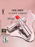 圣羅蘭（YSL）粉管9B滋潤(rùn)口紅唇膏禮盒化妝品生日禮物送女友 曬單實(shí)拍圖