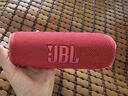 JBL FLIP6 音樂(lè )萬(wàn)花筒六代 便攜式藍牙音箱低音炮 防水防塵多臺串聯(lián) 賽道揚聲器 獨立高音單元 慶典紅 曬單實(shí)拍圖