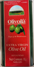 歐麗薇蘭 Olivoila【保真橄欖油】食用油 特級初榨橄欖油紅裝1L 曬單實(shí)拍圖