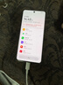 realme【國家補貼】真我GT7 天璣9400+ 輕薄大電池快充長(cháng)續航 超聲波3D指紋 電競AI游戲5G手機 12+256白 曬單實(shí)拍圖
