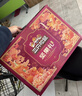 三只松鼠堅果禮盒2402g 零食大禮包開心果松子腰果團購送禮 曬單實拍圖