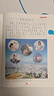 2025小學(xué)生繪本課堂年級閱讀一二三四五六年級上冊字詞句手冊全套語(yǔ)文學(xué)習練習素材書(shū)人教版同步課外書(shū)教輔學(xué)習資料訓練題冊 年級閱讀【第六版】 一年級上冊 曬單實(shí)拍圖