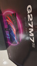 HKC 27英寸4K 160Hz雙模320Hz QD量子點(diǎn)MiniLED廣色域HDR1400認(rèn)證Type-C90W電競(jìng)游戲顯示器G27M7Pro 曬單實(shí)拍圖