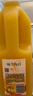 味全【孟子義同款】每日C蘋(píng)果汁 1600ml 100%果汁 冷藏果蔬汁飲料聚餐 曬單實(shí)拍圖