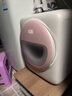石頭迷你洗衣機Q1M 桃氣粉 國家補貼 UVC除菌 全自動(dòng)滾筒兒童內衣迷你洗衣機新款XQG011RR428 曬單實(shí)拍圖