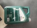 嘉實(shí)多機油保養單次卡磁護全合成機油機濾工時(shí)5W-30C2SP4L30天可用 曬單實(shí)拍圖