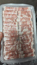 1號會(huì )員店澳洲散養原切羊肉卷1斤 火鍋食材羊肉片草地羊 曬單實(shí)拍圖