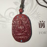 石玥珠寶高含量紫金朱砂吊墜屬鼠千手觀(guān)音本命佛護身符掛件男女士款 曬單實(shí)拍圖