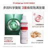 豐添女士防脫發(fā)固發(fā)育發(fā)洗發(fā)水蓬松豐盈防掉發(fā)洗發(fā)露 洗發(fā)水200ml*2 曬單實(shí)拍圖