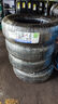米其林（MICHELIN）汽車(chē)輪胎 225/65R17 102H 耐越 ENERGY MILE 適配CR-V/奇駿/哈弗 曬單實(shí)拍圖