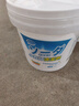 COODORA小蘇打清潔劑茶漬茶垢去污粉電熱水壺除垢劑去油污多功能清洗劑 曬單實(shí)拍圖