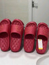 潔麗雅【買(mǎi)一送一】結婚拖鞋女婚慶新郎新娘陪嫁紅色一對晨袍情侶涼拖鞋 新娘+新郎【不送鞋盒】 38-39 女+44-45男 曬單實(shí)拍圖