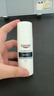 優(yōu)色林（Eucerin）舒安霜50ml舒緩敏感肌護膚乳液面霜護膚品生日禮物熱門(mén)商品雙十一 曬單實(shí)拍圖