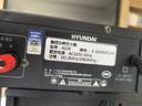 HYUNDAI現代家庭影院ktv音響套裝家用k歌電視客廳會(huì )議室卡拉ok全套專(zhuān)業(yè)大功率功放機店鋪卡包音箱設備 曬單實(shí)拍圖