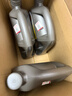 殼牌（Shell）全合成機油超凡喜力5W-40 API SP A3/B4級 4L灰殼保養香港進(jìn)口 曬單實(shí)拍圖