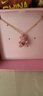 施華洛世奇（SWAROVSKI）項鏈女 TEDDY小熊女士項鏈輕奢生日禮物送女友送閨蜜5642976 曬單實拍圖